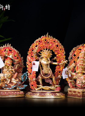 铜像宁玛根本铜半鎏金单坚喇呼