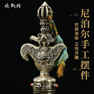 尼泊尔进口钺刀彩珠镶嵌九股金刚杵室内家用秽迹金刚橛带底座摆件