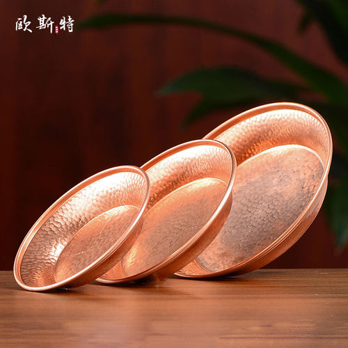 家用吉祥水碗铜雕花摆件