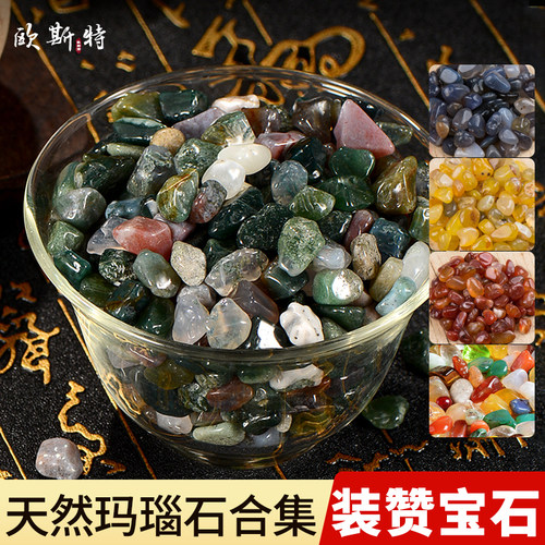 装赞用品曼扎混合七宝石