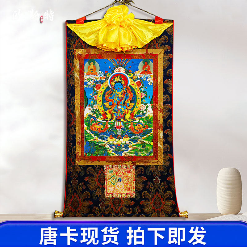 欧斯特摧破金刚矿物颜料唐卡室内家用催坏金刚玄关装饰墙壁画现货