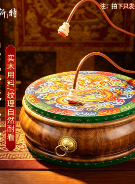 民族风手鼓彩绘拍打鼓