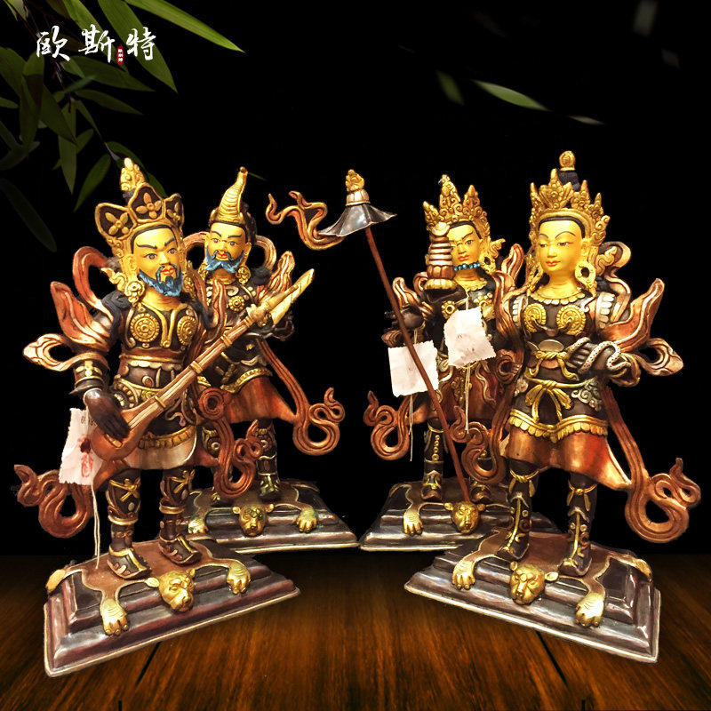 四大天王铜像 家用装饰尼泊尔手工紫铜鎏金鎏银10寸客厅中式摆件