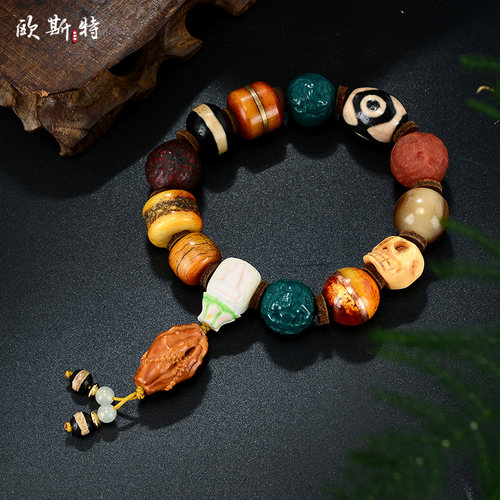 天珠手串文玩手把件欧斯特