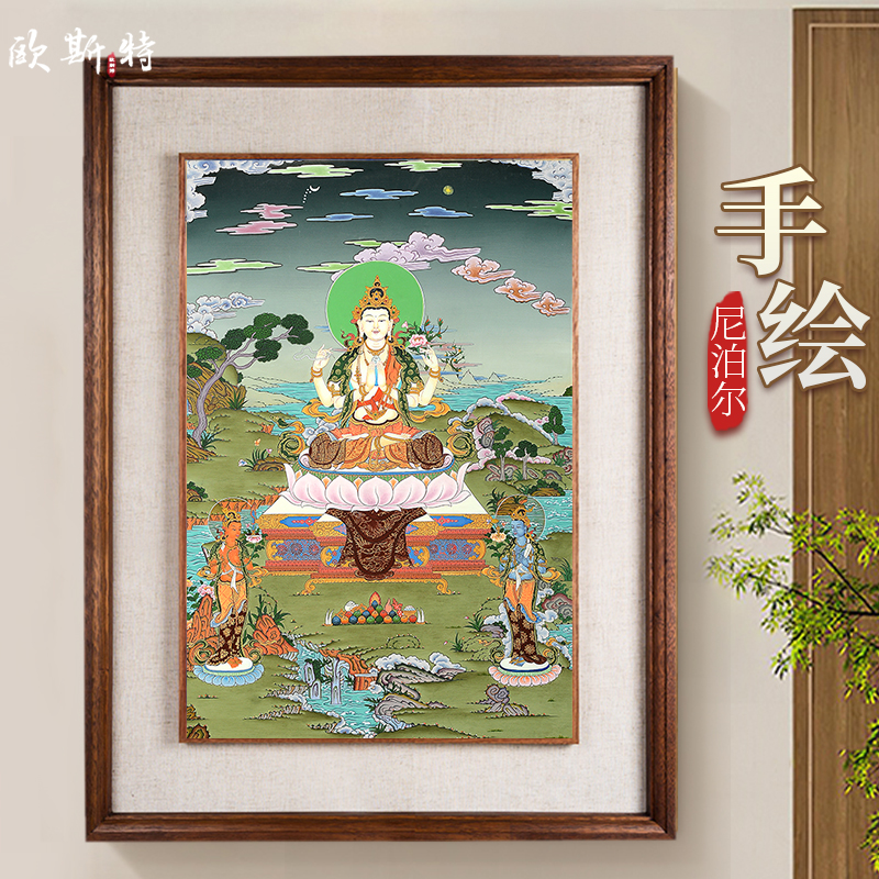 欧斯特四臂观音唐卡装饰画