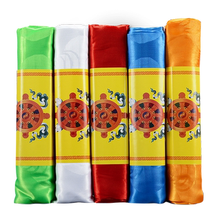 欧斯特 八吉祥哈达藏族饰品 西藏五色真丝礼仪用品内蒙古哈达围巾