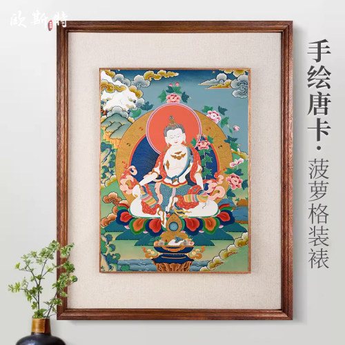 欧斯特恩珠大师手绘客厅装饰画