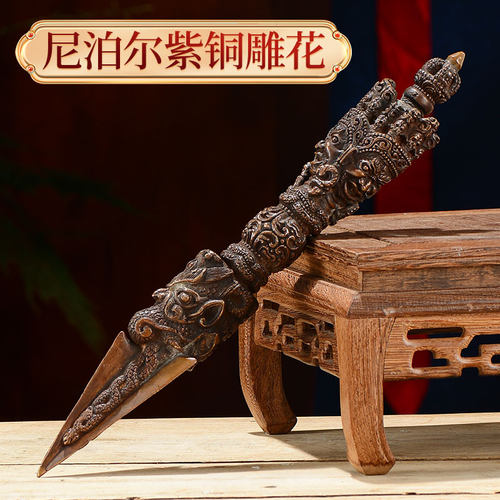 欧斯特尼泊尔手工摆件
