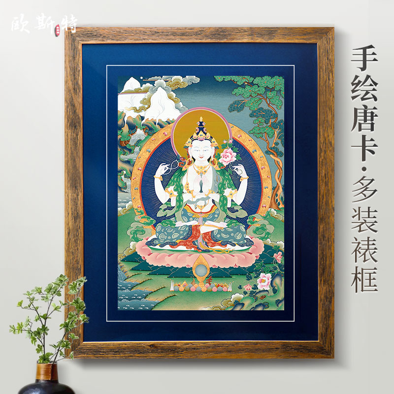欧斯特矿物手绘客厅装饰挂画
