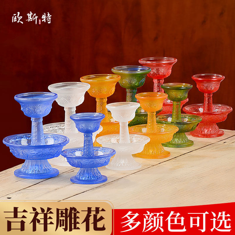 琉璃护杯桌面摆件五色可选图片