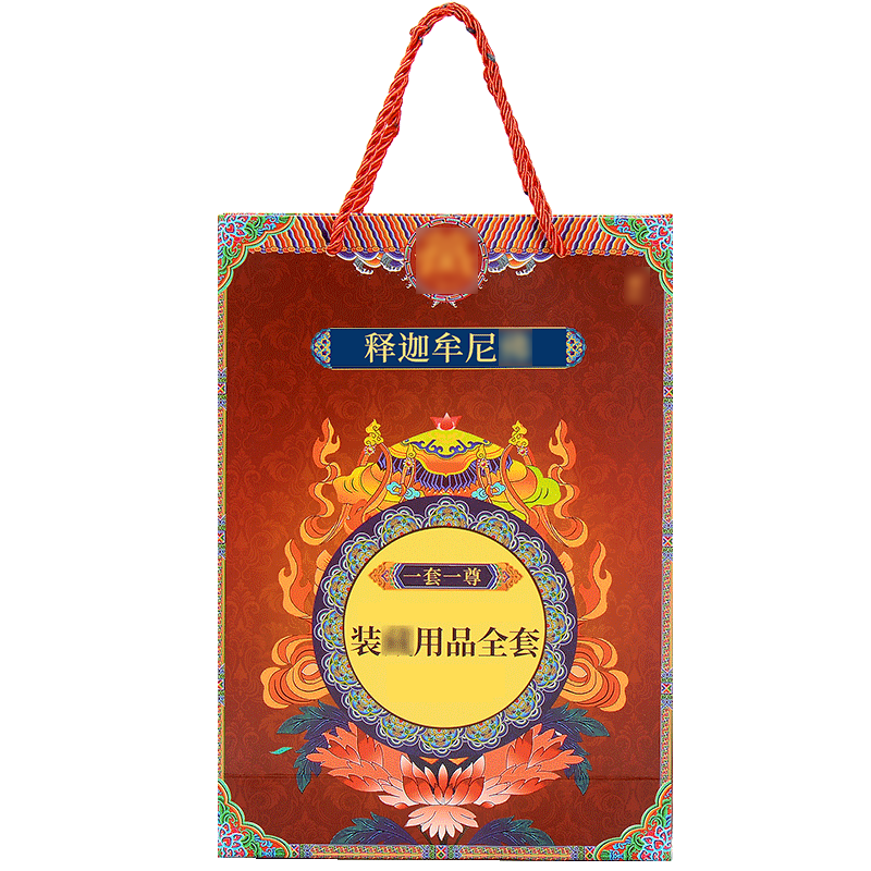 全尺寸铜像宝瓶装赞用品全套