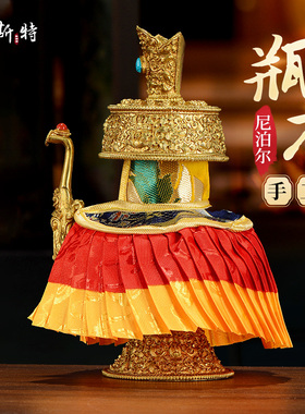 尼泊尔佛事用品灌顶奔巴壶帷幔 佛具用品净水瓶宝瓶衣服 瓶衣佛衣