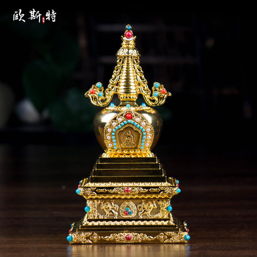 欧斯特镶宝石塔客厅摆件