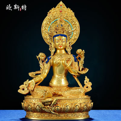 欧斯特铜材雕花工艺彩珠镶嵌