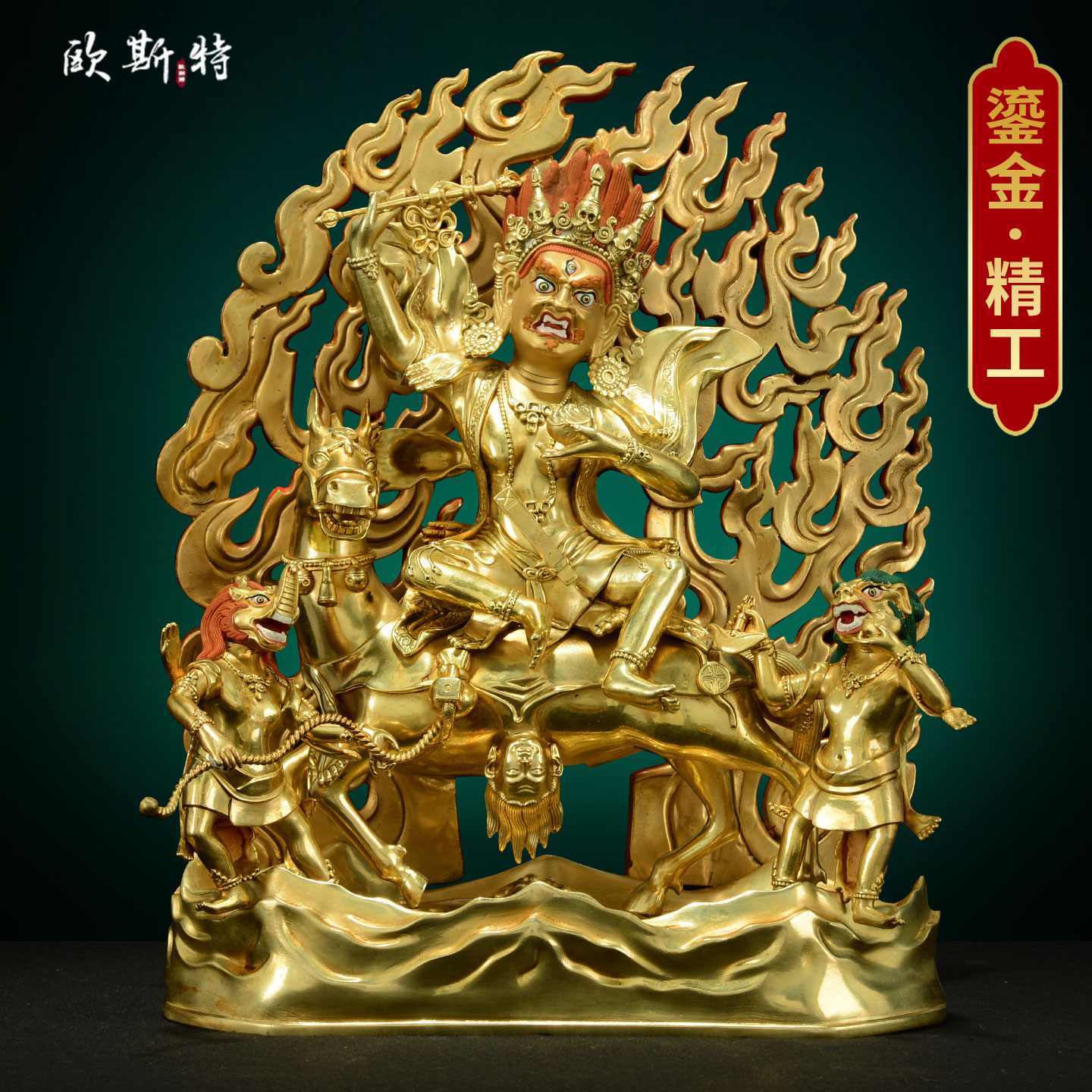 全鎏金吉祥天母铜像摆件