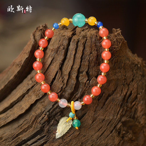 草莓水晶手链孔雀石手串