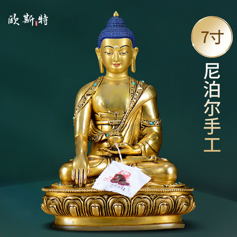 铜鎏金铜像尼泊尔手工