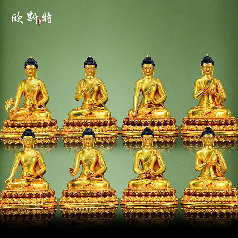 全鎏金药师八佛铜像摆件
