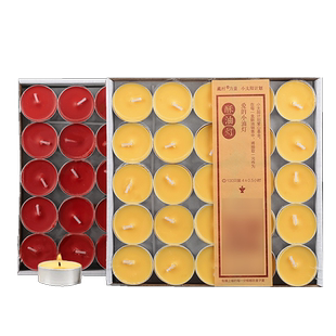 欧斯特 酥油蜡烛4/8小时100粒酥油灯家用 酥油灯盏长明灯佛前供灯