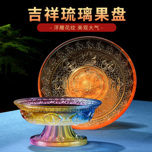 供品盤(pán)供果果盤(pán)供盤(pán)家用上供佛前貢品盤(pán)子財(cái)神爺供果盤(pán)貢盤(pán)擺件