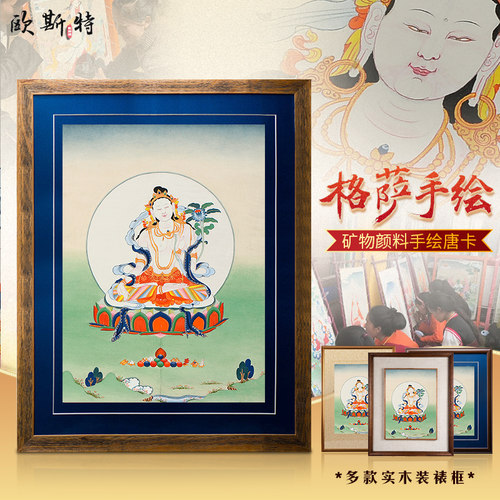 矿物颜料手绘欧斯特客厅装饰画