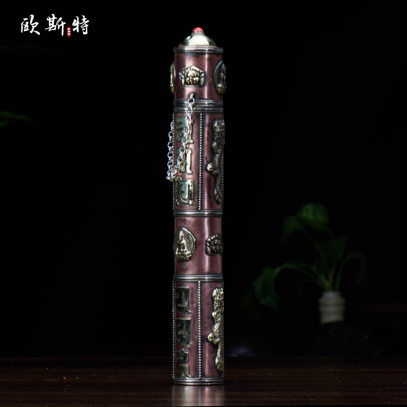 储香盒尼泊尔手工八吉祥雕花卧香盒香道用品檀沉香线香筒