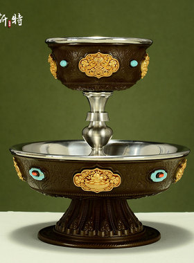精工铜护法杯八吉祥雕花彩珠镶嵌供酒杯高脚供水杯圣水杯摆件