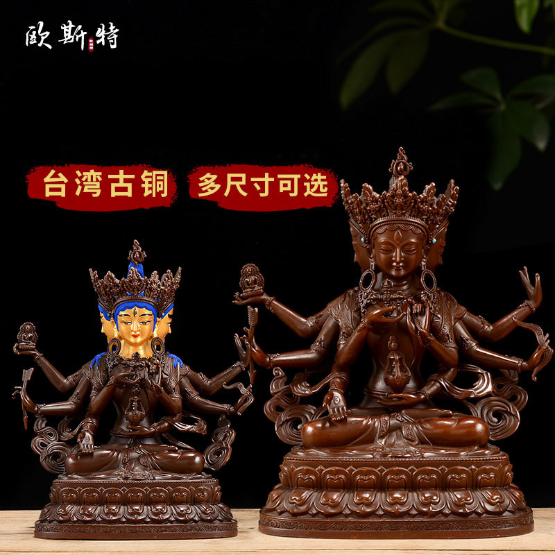 欧斯特 尊胜家用铜像 家居饰品台湾古铜鎏金雕花桌面用品5寸摆件