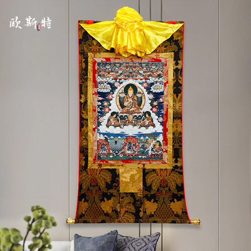 欧斯特矿物颜料宗喀巴大师唐卡贾曹杰墙壁玄关装饰挂画唐卡
