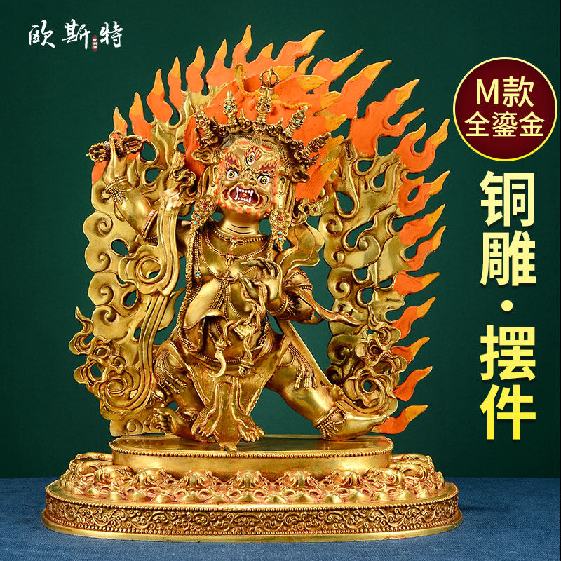 欧斯特《大势至菩萨、金刚手铜像摆件》铜鎏金雕花工艺雕像铜器