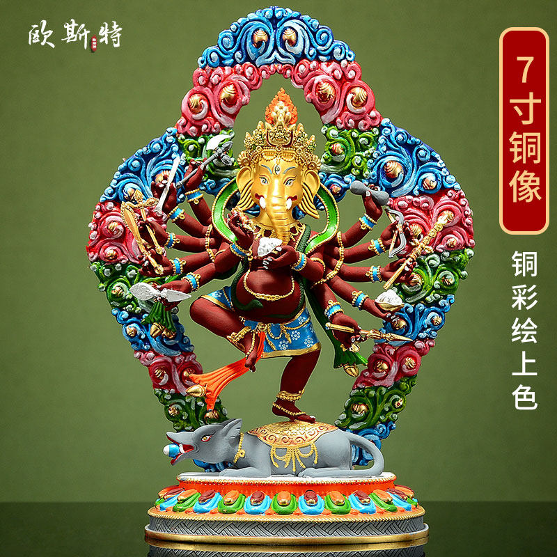 欧斯特彩绘《象鼻财神》室内家用精工《象头神》桌面铜像摆件