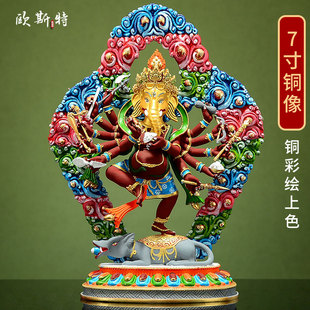 欧斯特彩绘 室内家用精工 象头神 桌面铜像摆件 象鼻财神