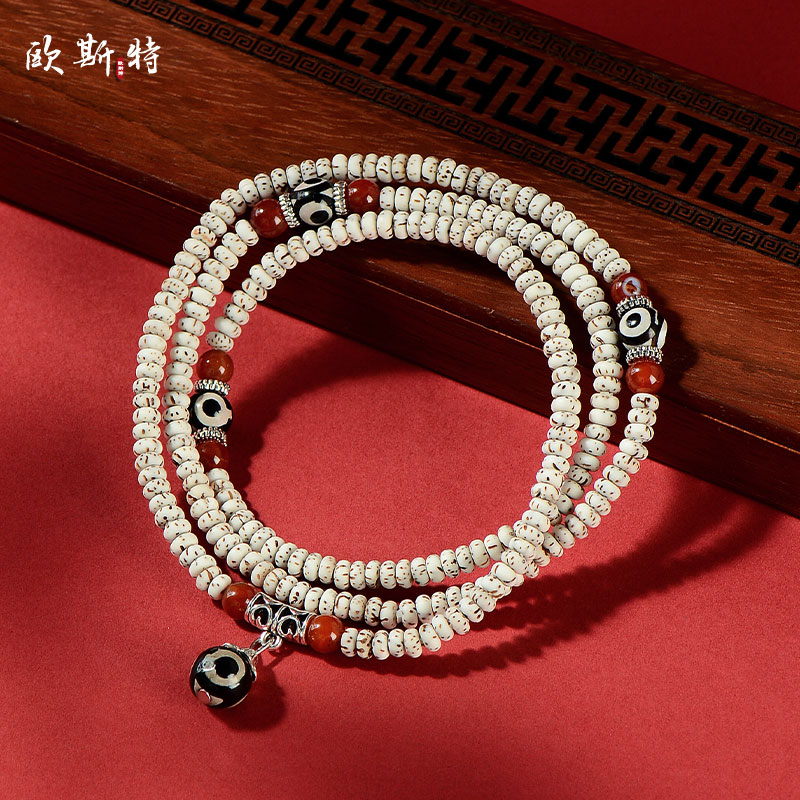 星月菩提手串手链108颗