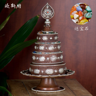 欧斯特 小号13cm 西藏供曼扎盘尼泊尔铜镀银雕花曼茶罗曼扎修盘