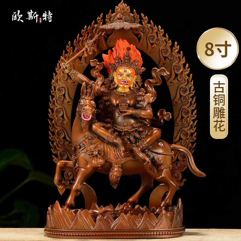 欧斯特工艺品铜像家居摆件8寸