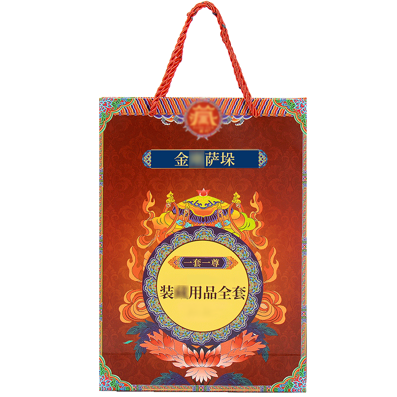 全尺寸铜像宝瓶装赞用品全套