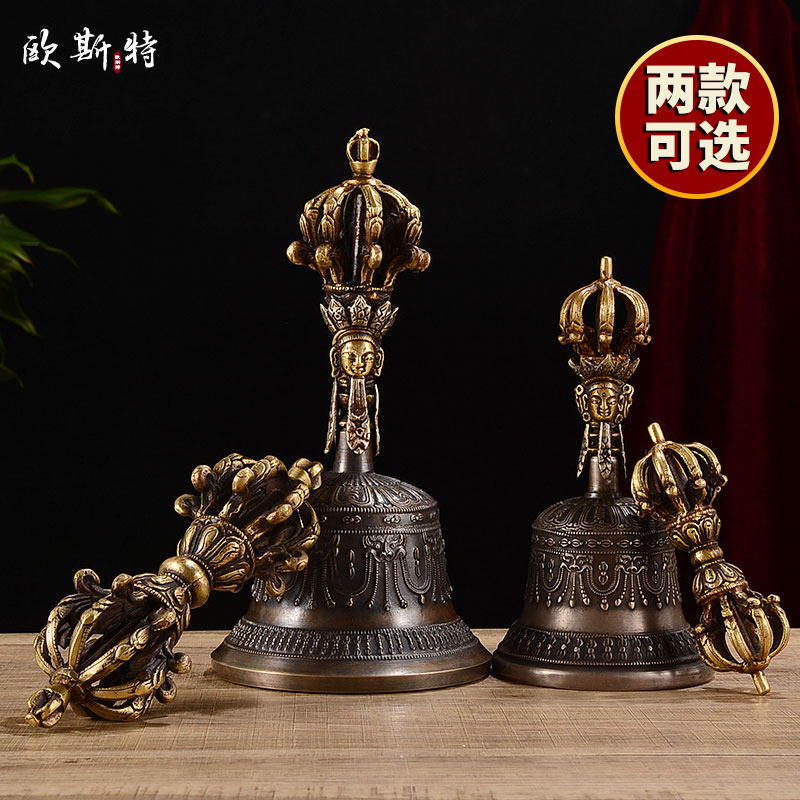 欧斯特 尼泊尔九股金刚铃杵 铜手工居家佛具用品 手摇铃杵摆件