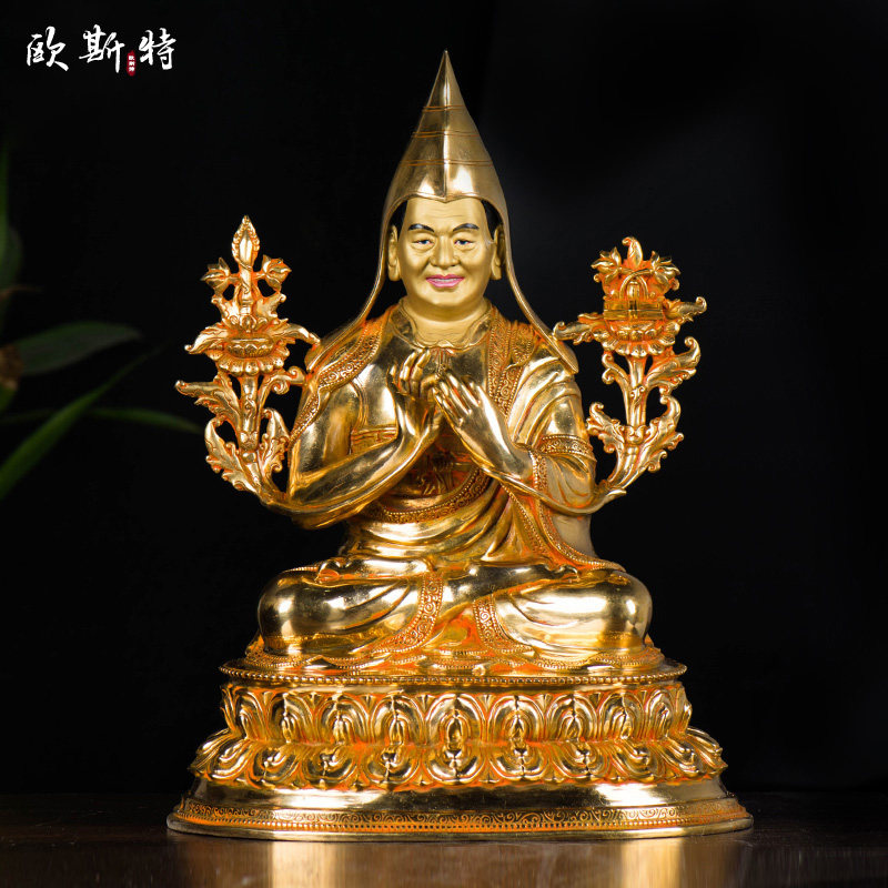 欧斯特 晋美彭措法王中式摆件 家居用品玄关铜全鎏金法王如意宝