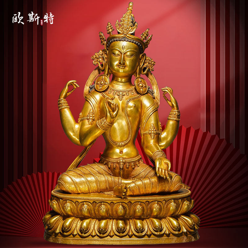 欧斯特 自在天铜像摆件 手工錾刻尼泊尔工艺家居客厅装饰铜器19寸