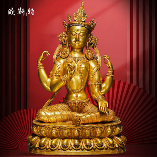 铜全鎏金雕花玄关像家居摆件