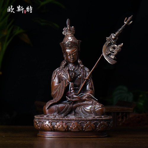 欧斯特 莲花生大士 西藏尼泊尔手工雕花紫铜客厅莲花生大师摆件 - 封面