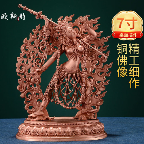 欧斯特铜像摆件玄关装饰艺术品