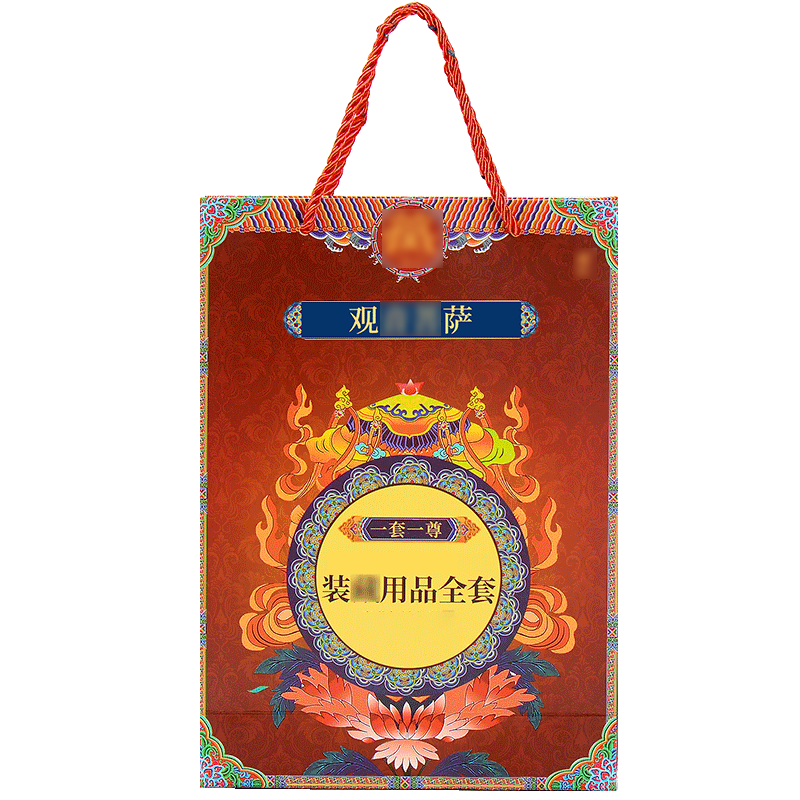 全尺寸铜像宝瓶装赞用品全套
