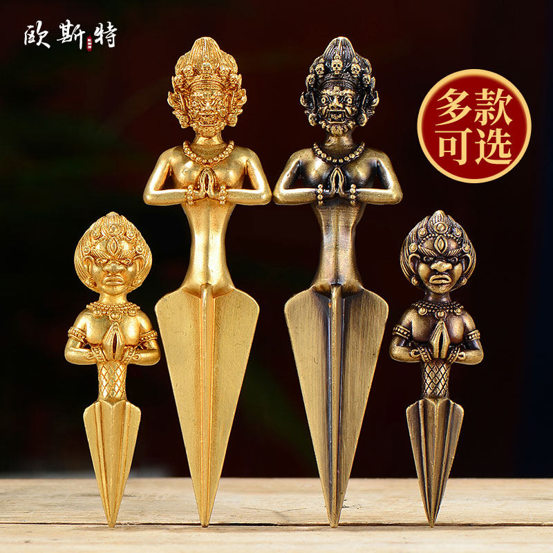 欧斯特 居家供具 用品随身家用铜镀金仿古金刚宝撅家用桌面摆件,家居饰品,装饰摆件,淘宝优惠券,粉丝福利购,淘宝优惠卷