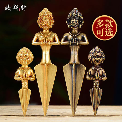 仿古风金刚撅供具摆件