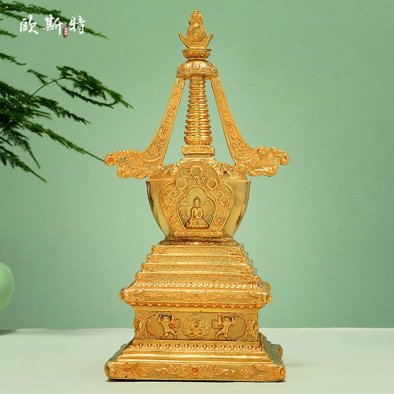 佛塔 宝塔佛具摆件家用客厅用品高20cm铜全鎏金菩提塔