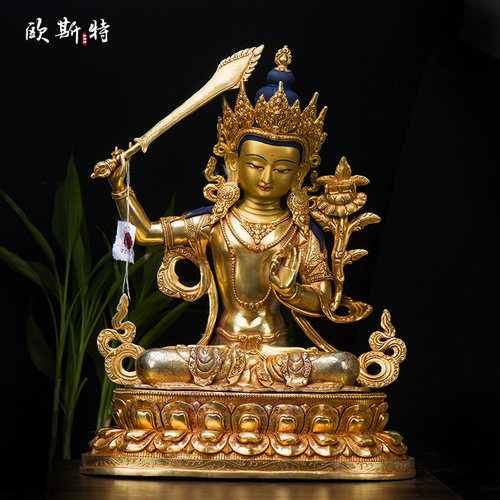 文殊菩萨摆件 尼泊尔手工15寸铜全镀金家居用品 智慧观音菩萨像 - 封面