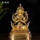 四臂观音铜像 家居饰品尼泊尔7寸铜全鎏金居家中式 摆件观音菩萨