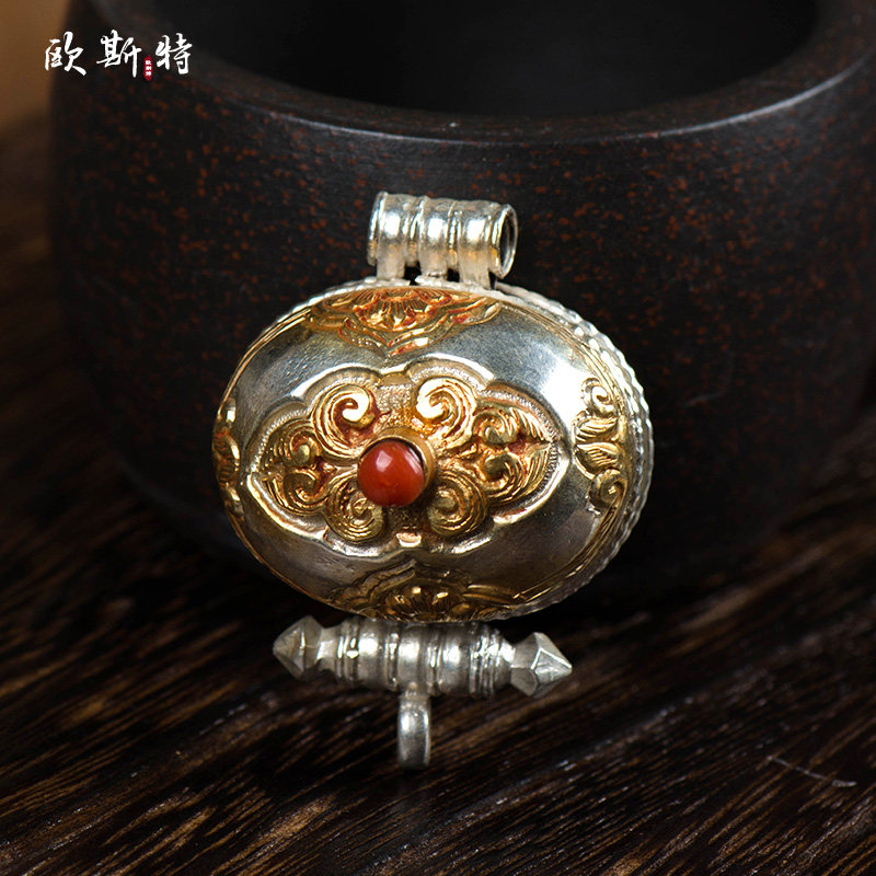 欧斯特 尼泊尔925银鎏金嘎乌盒 镶嵌宝石随身挂件藏族噶乌盒吊坠
