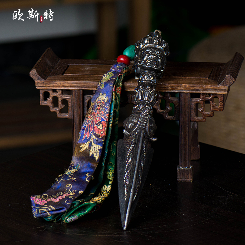 欧斯特家用佛具居家供具尼泊尔手工铁雕花26普巴金刚宝杵金刚宝橛